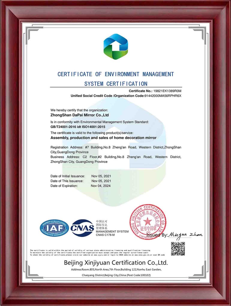 ISO14001