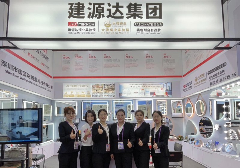 DAPAI MIRROR,Showcases Innovative Smart Mirror Solutions at the 2023 Canton Fair