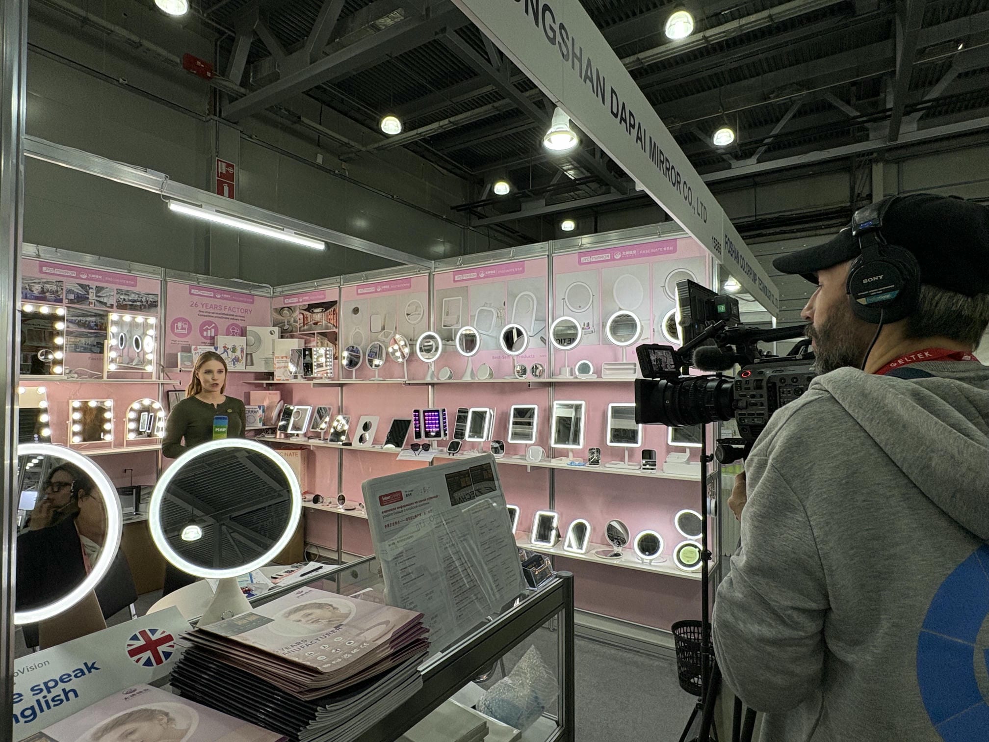 1761903196343891.jpg “InterCHARM”