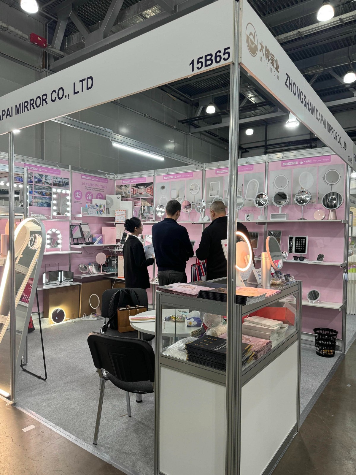 1761903223674839.jpg “InterCHARM”