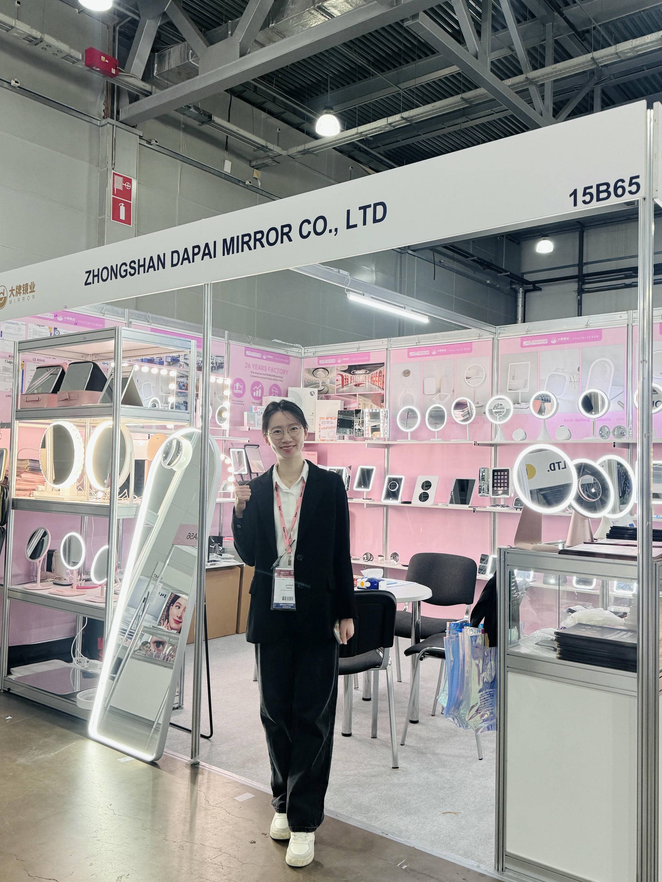 1761903237662842.jpg “InterCHARM”