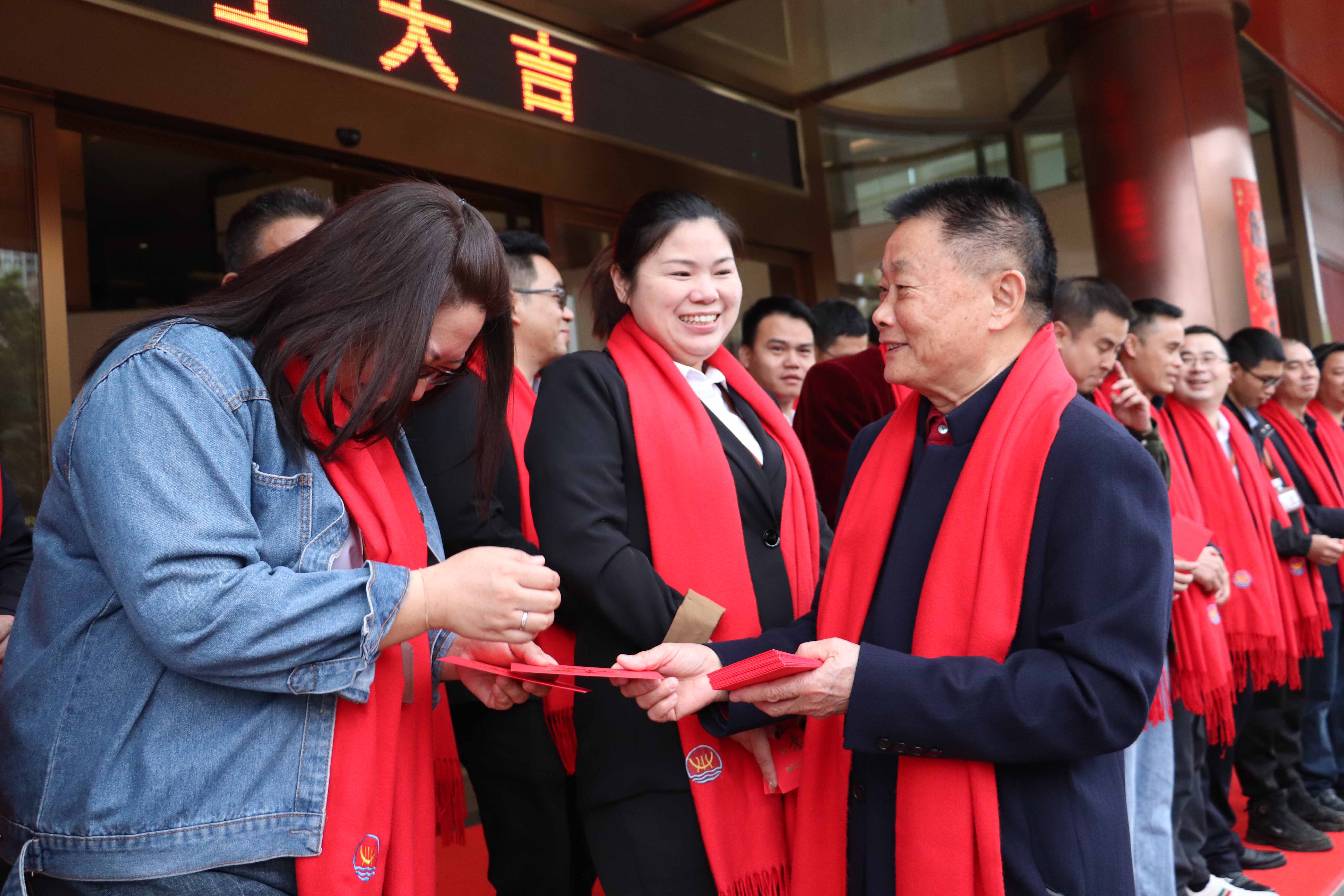 Jianyuanda Technology Group Jianyuanda Technology Group