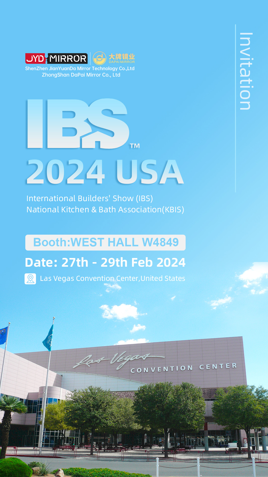 DAPAI Mirror 2024 USA International Builders' Show DAPAI Mirror 2024 USA International Builders' Show