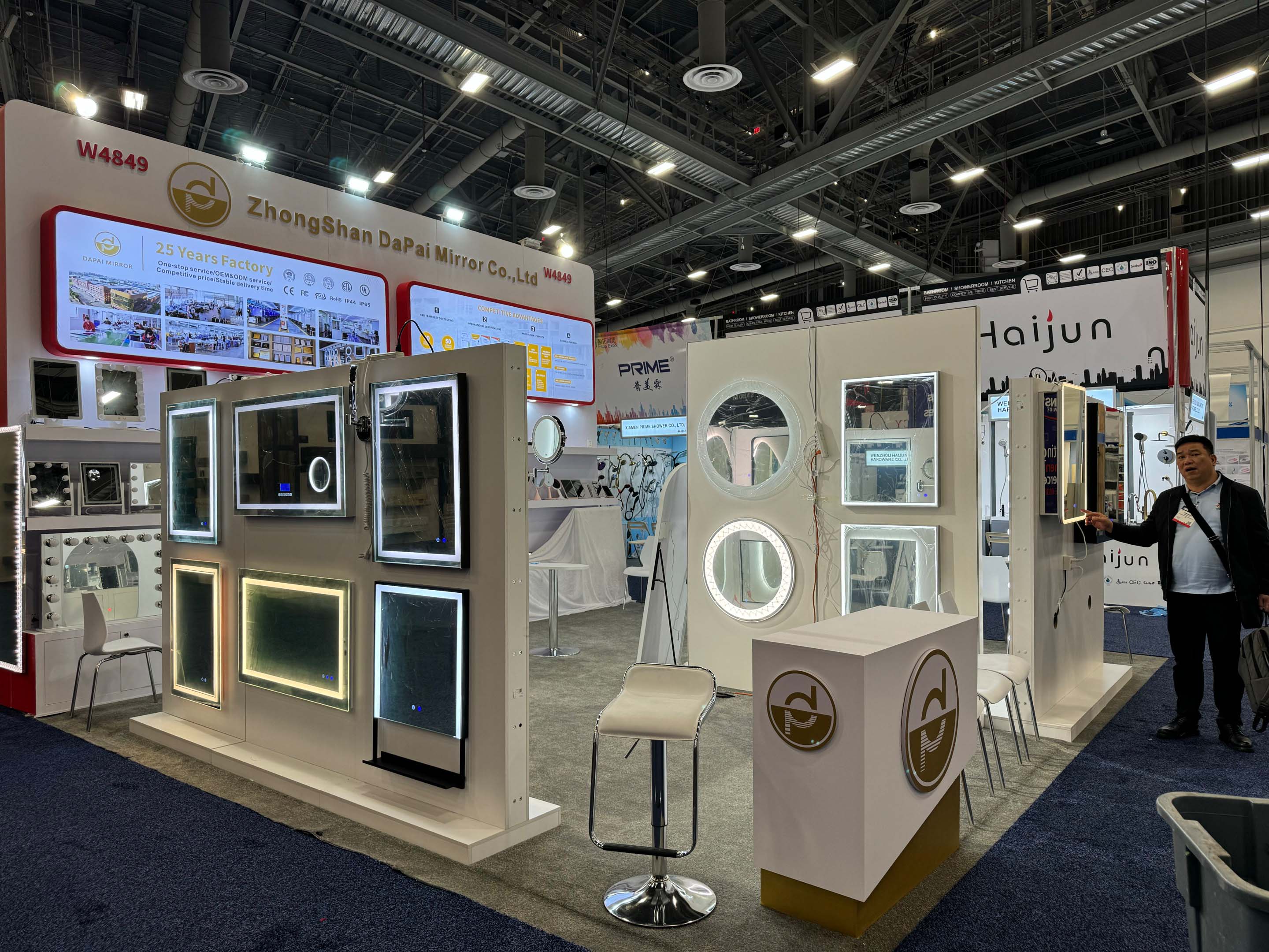 DAPAI Mirror 2024 USA International Builders' Show DAPAI Mirror 2024 USA International Builders' Show