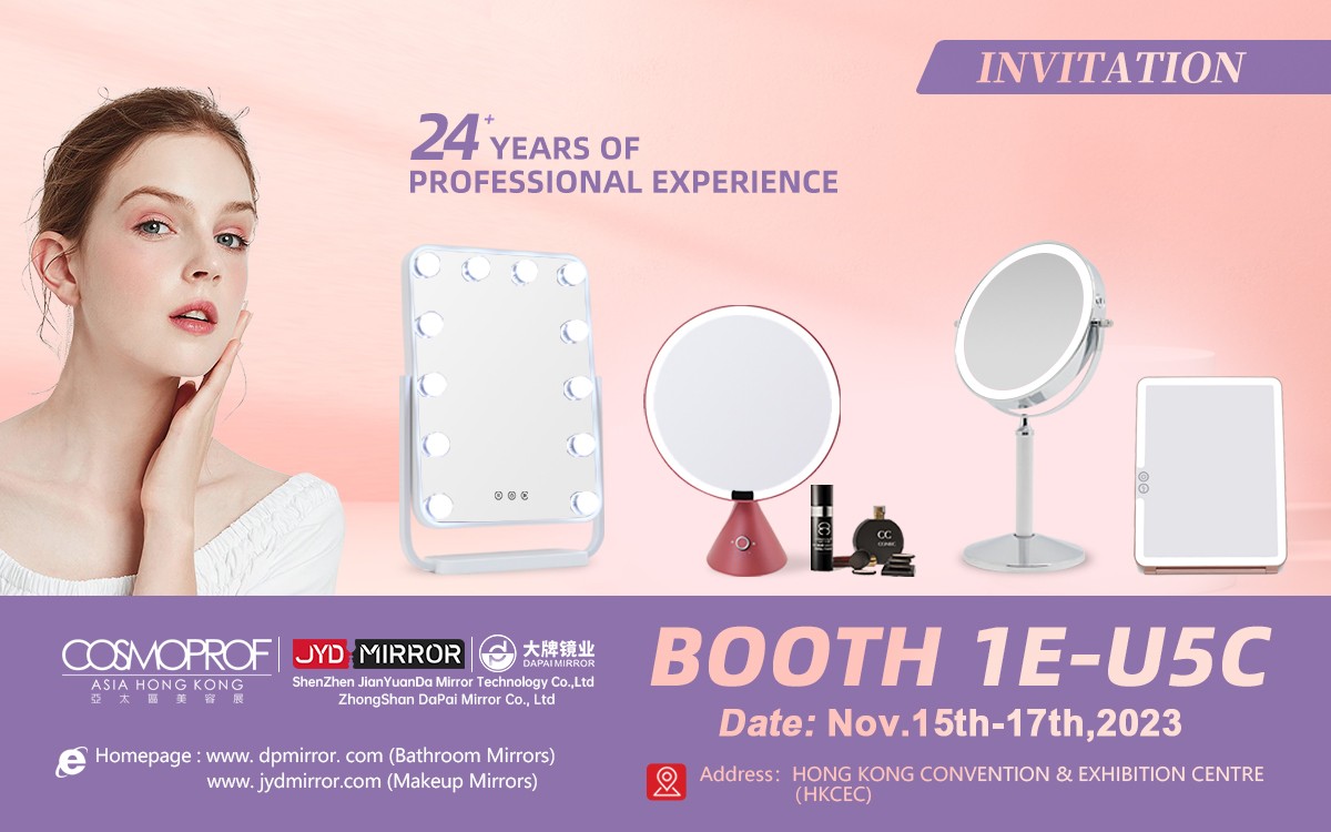 DAPAI Mirror COSMOPROF ASIA HONG KONG