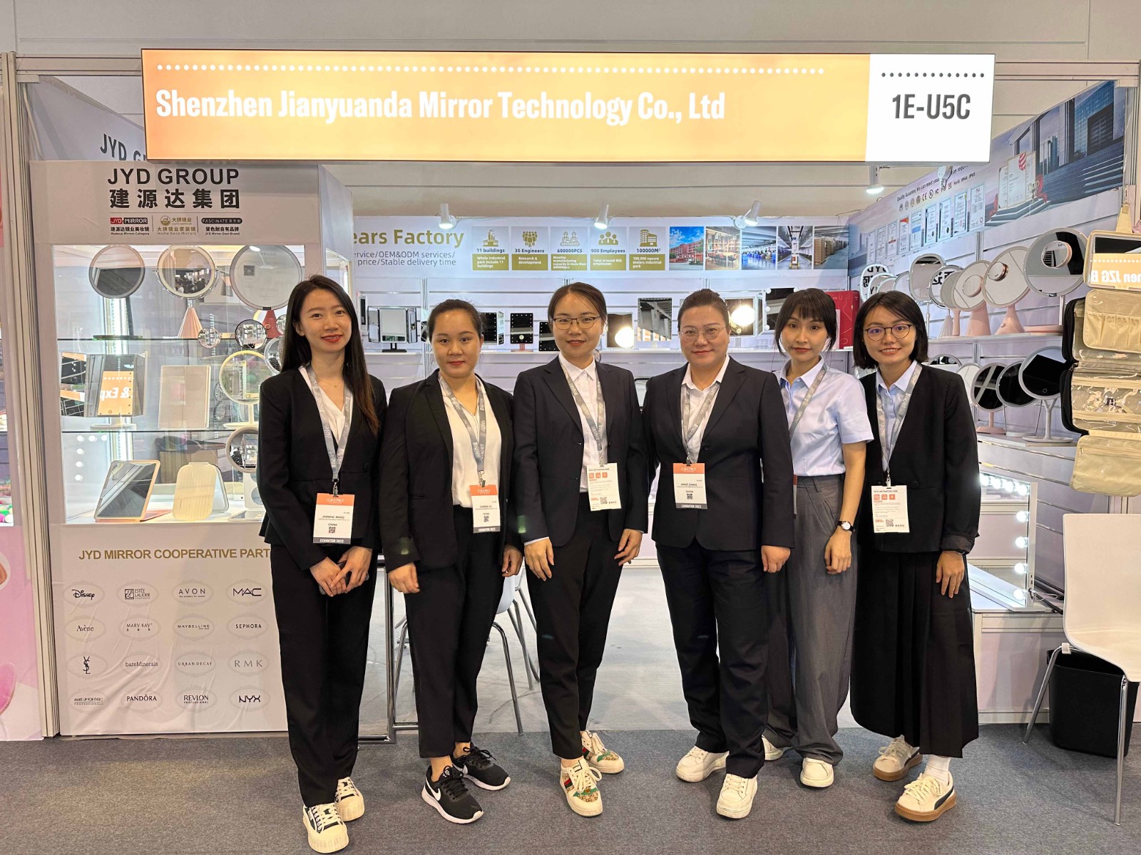 DAPAI Mirror COSMOPROF ASIA HONG KONG