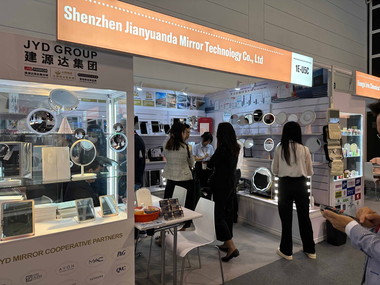 DAPAI Mirror COSMOPROF ASIA HONG KONG