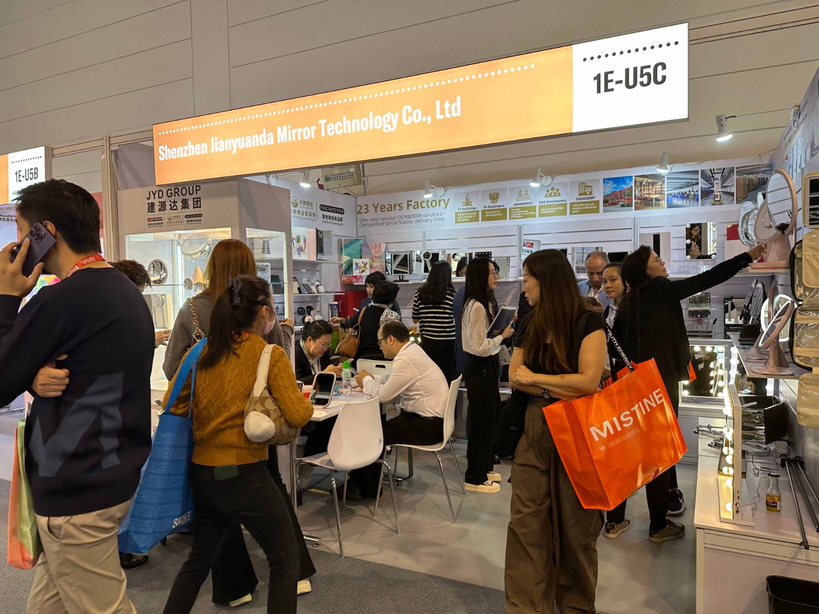 DAPAI Mirror COSMOPROF ASIA HONG KONG