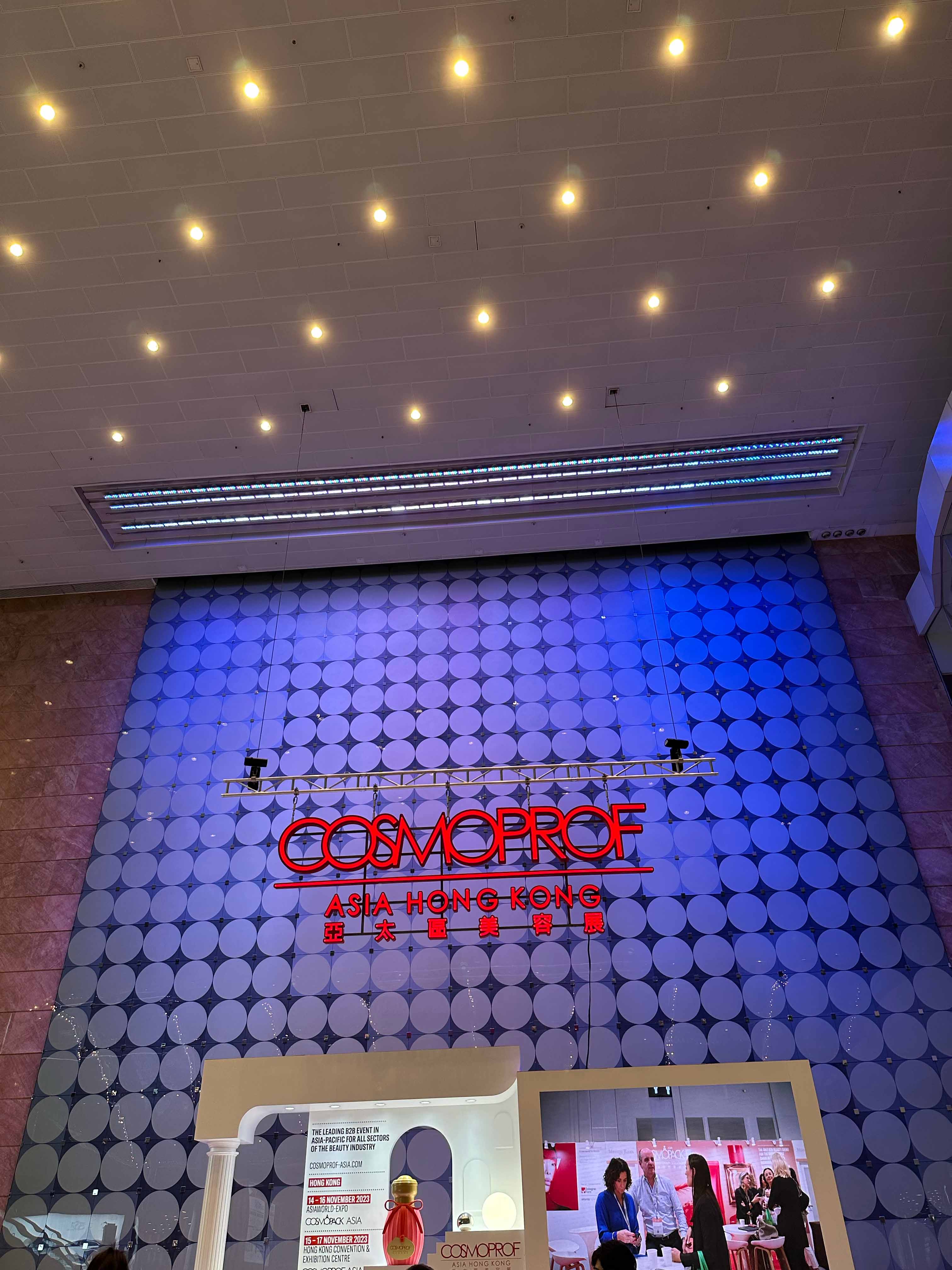 DAPAI Mirror COSMOPROF ASIA HONG KONG