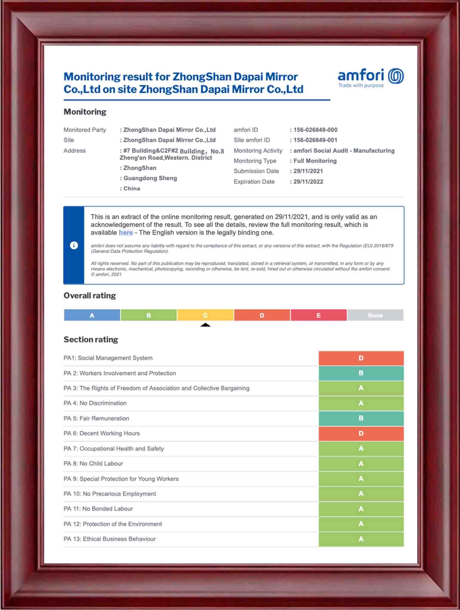 1711525155702487.jpg BSCI.jpg