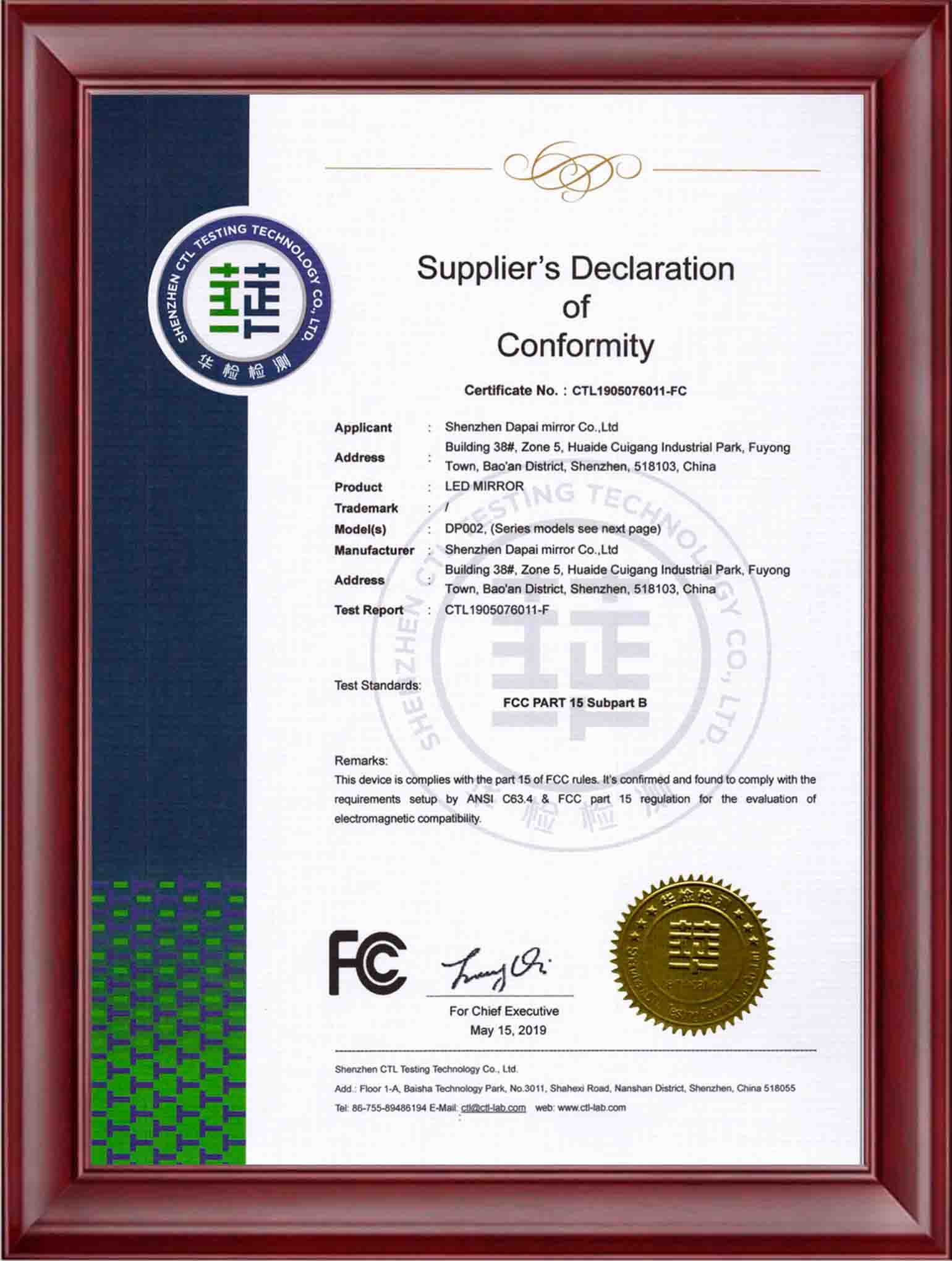 1711525309320410.jpg FCC.jpg