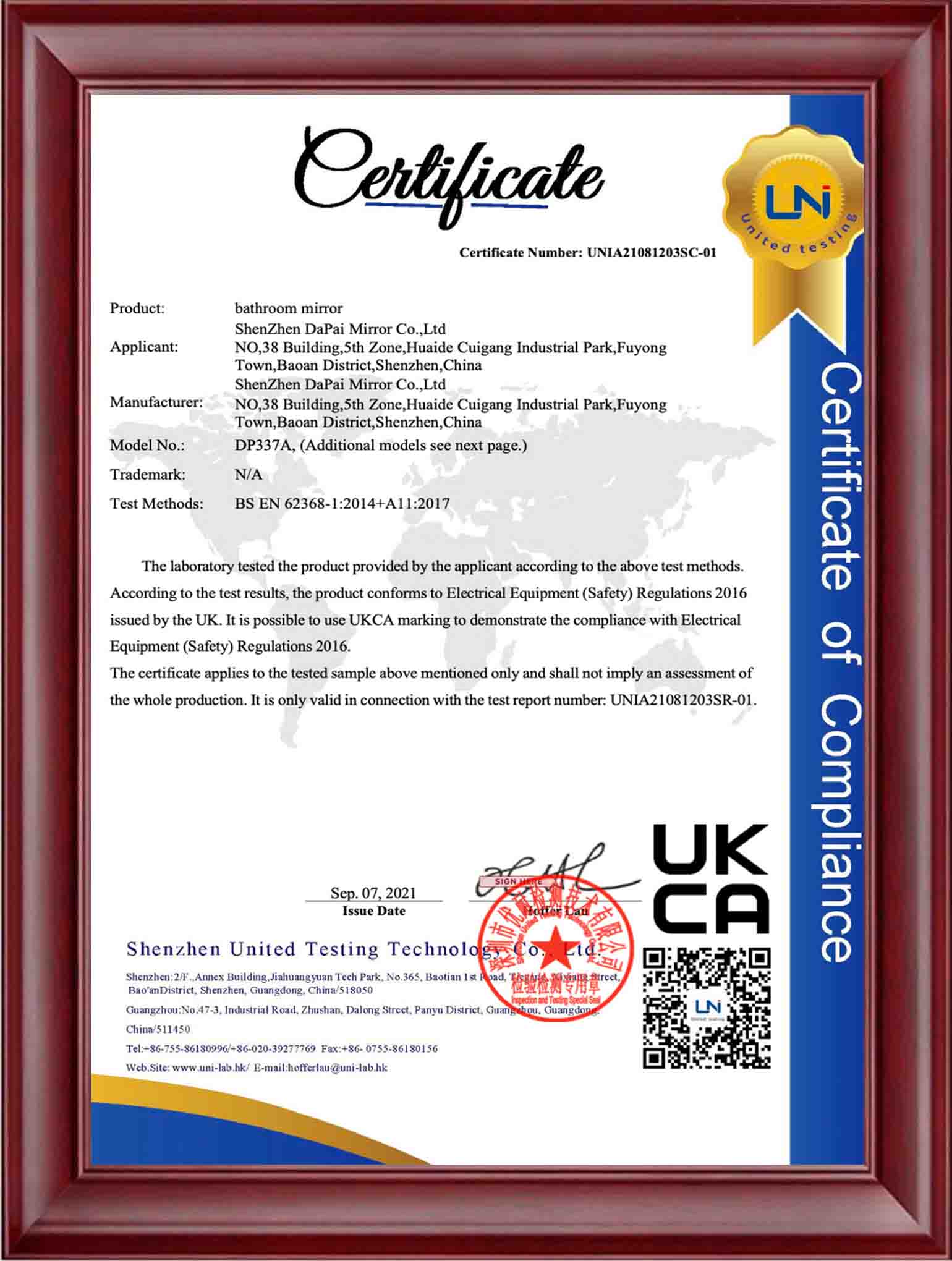 1711525380653935.jpg UKCA.jpg