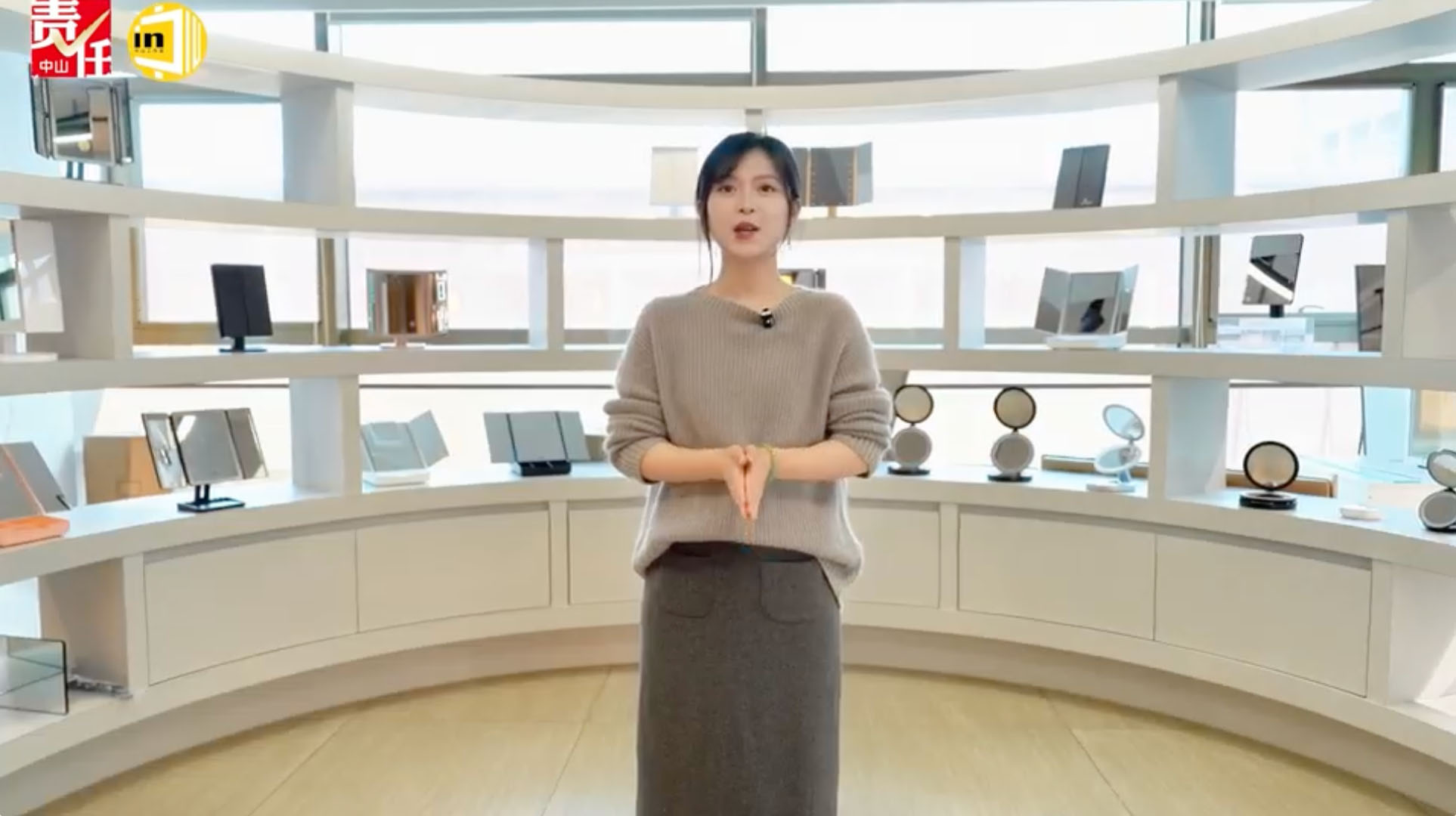 1712372553159009.jpg DAPAI Mirror