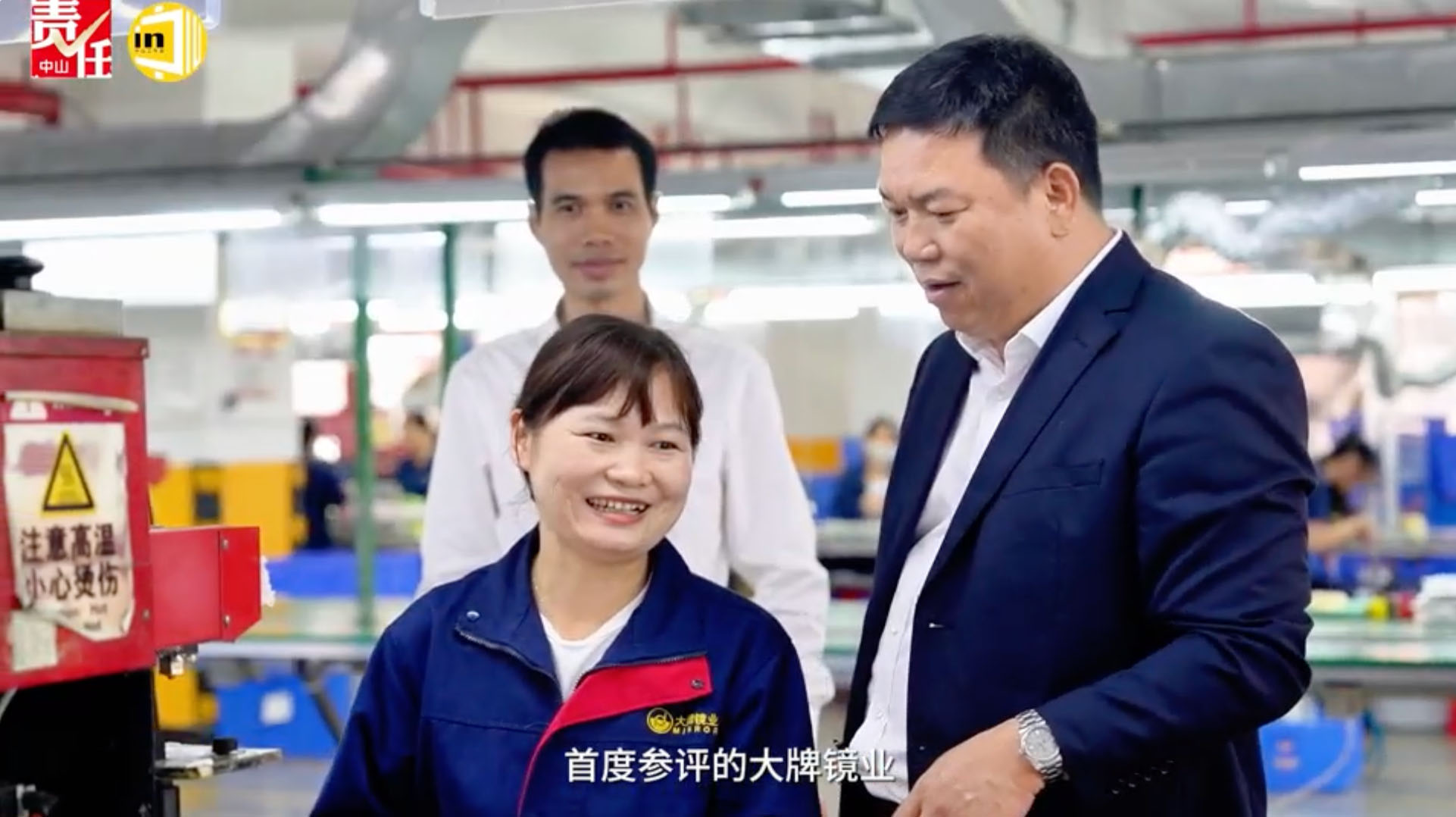 1712372574194607.jpg DAPAI Mirror