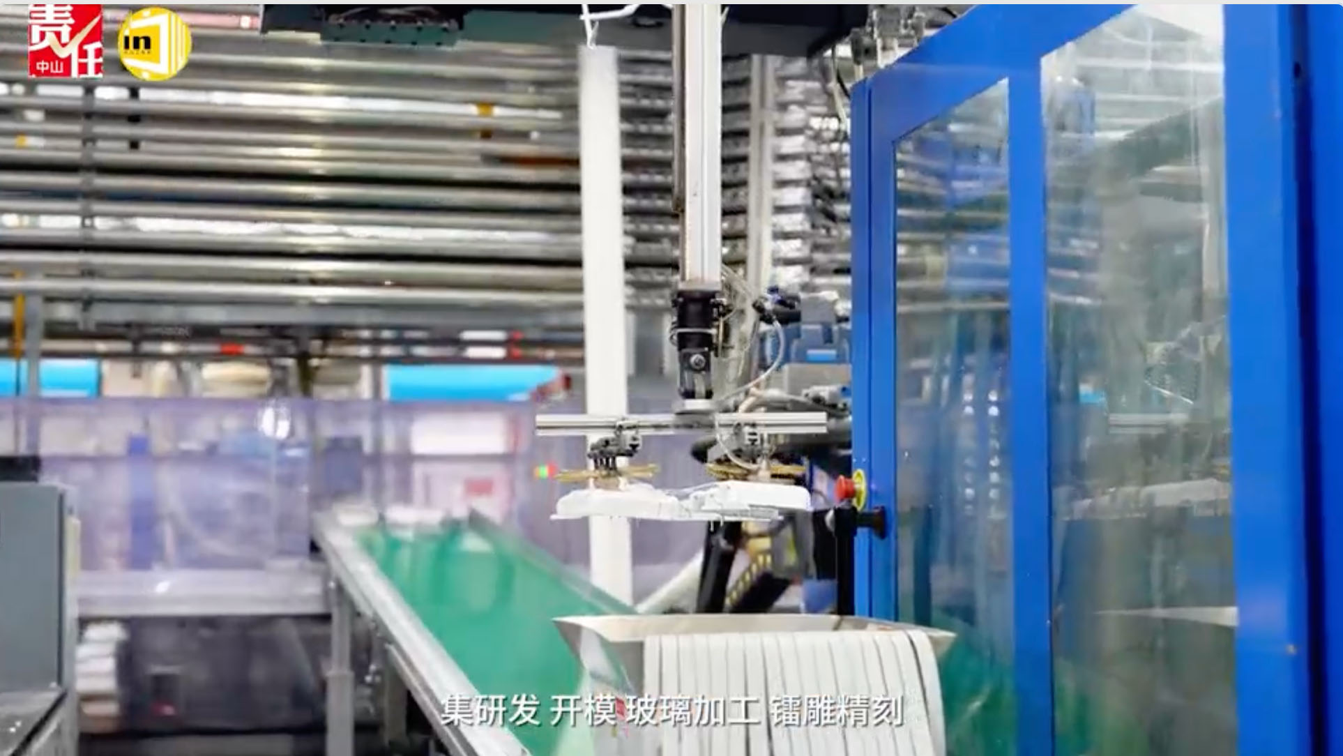 1712372589318193.jpg DAPAI Mirror