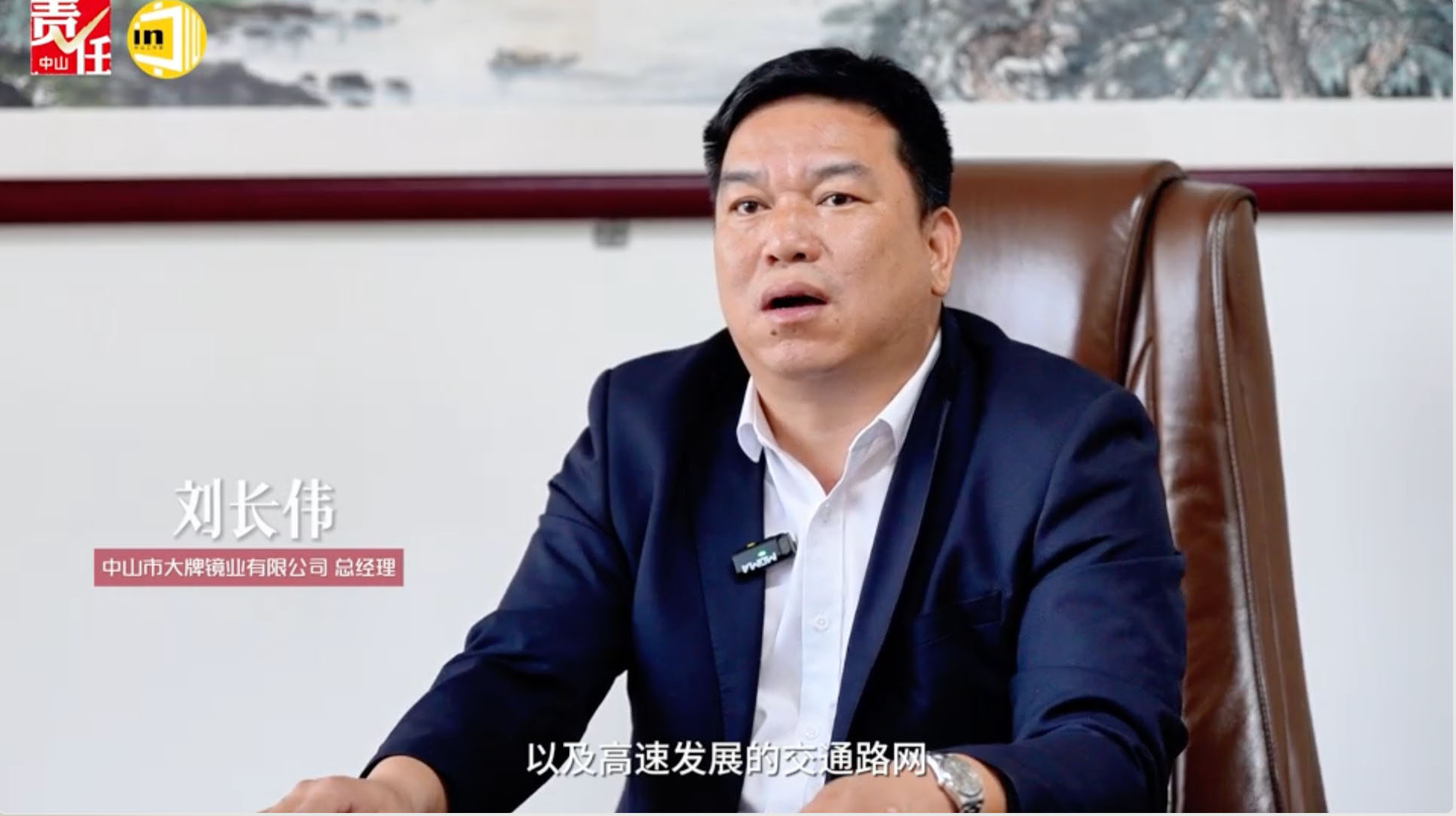 1712372798461962.jpg DAPAI Mirror