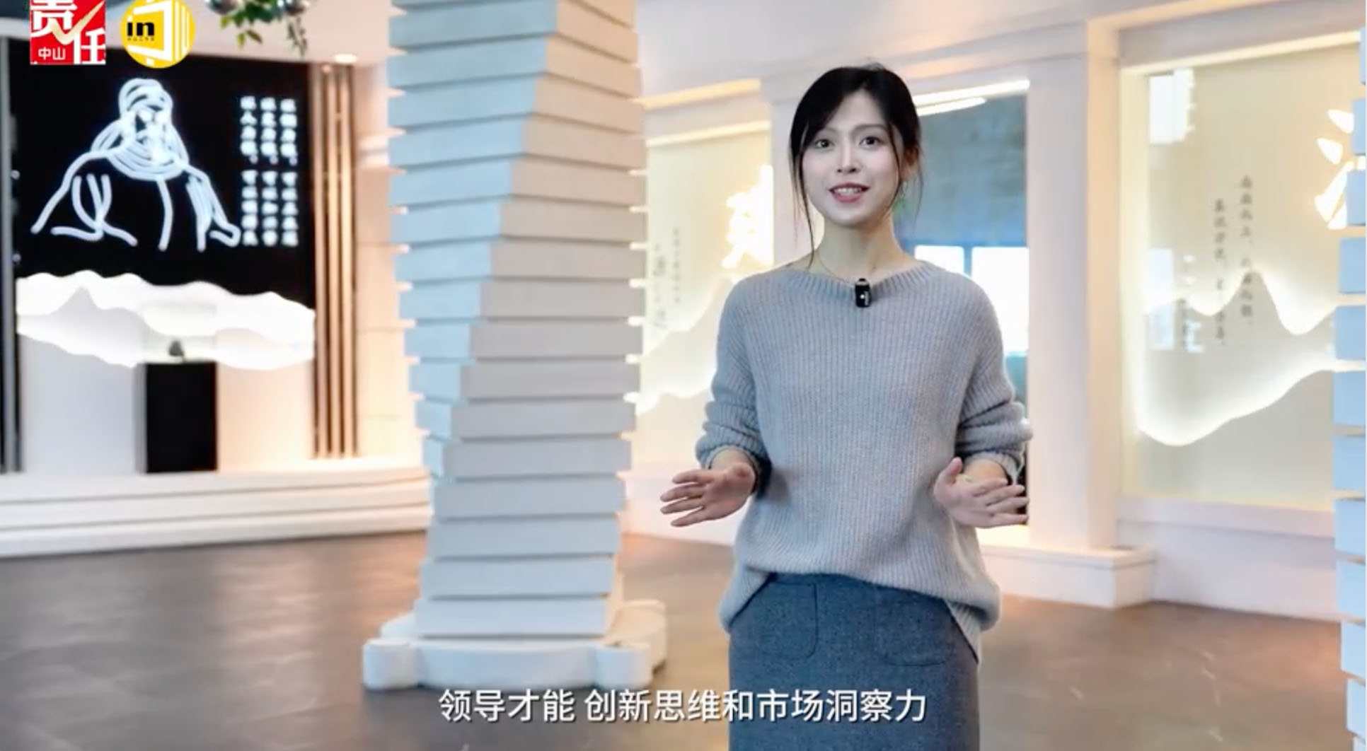 1712372807738389.jpg DAPAI Mirror