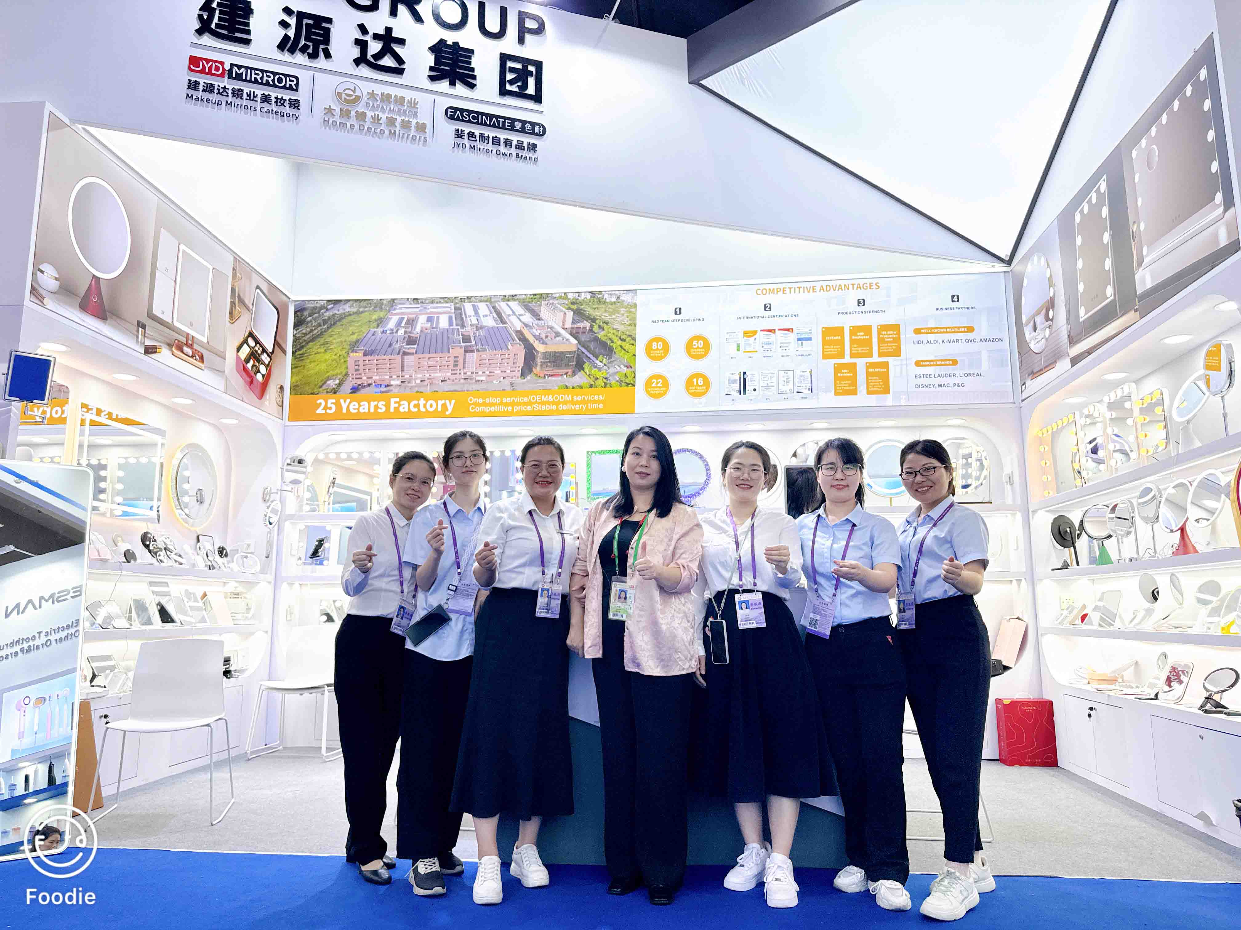 1716455085997746.jpg Zhongshan Dapai Mirror Industry Shines at 135th Spring Canton Fair