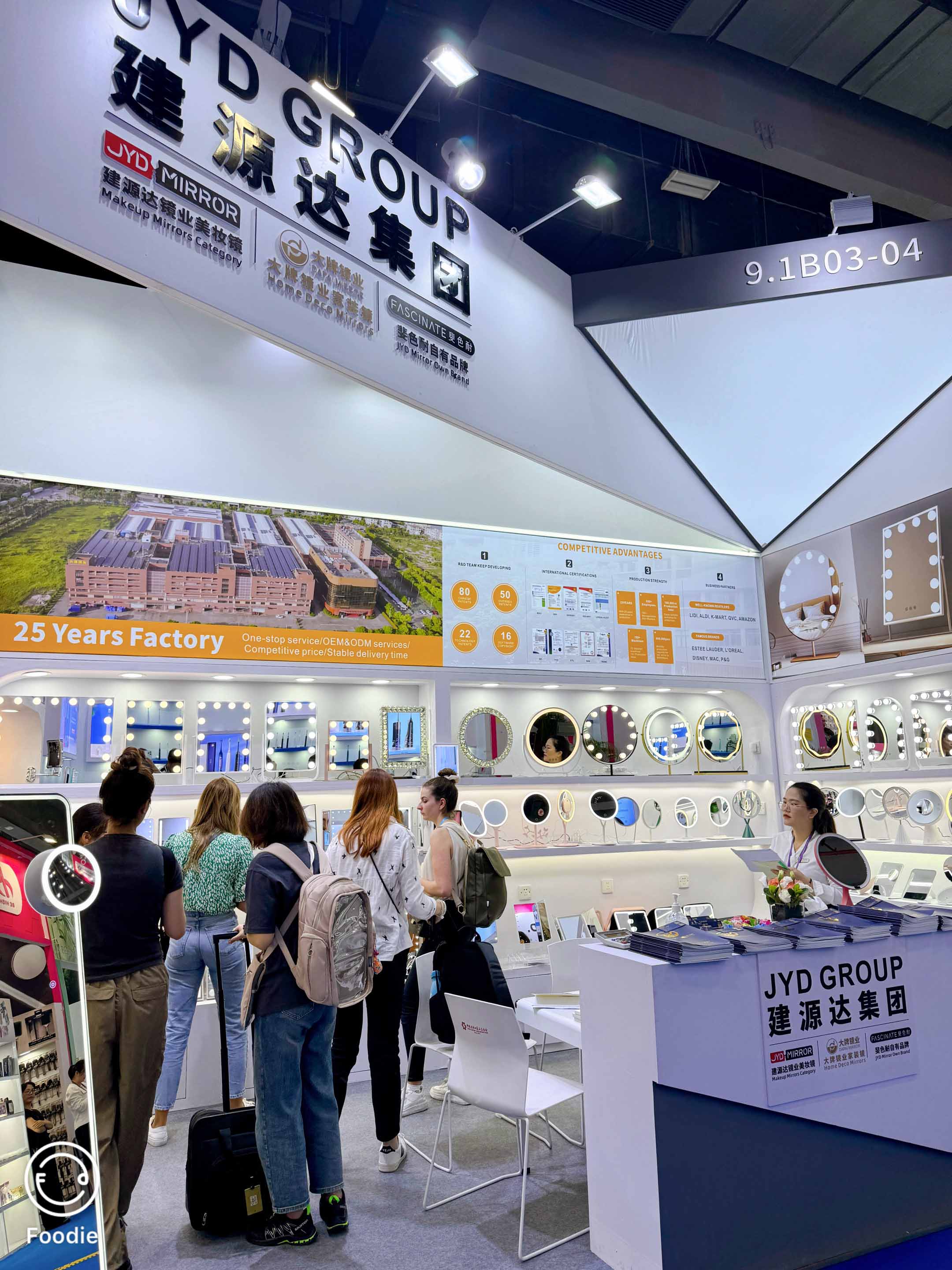 1716455409630077.jpg Zhongshan Dapai Mirror Industry Shines at 135th Spring Canton Fair