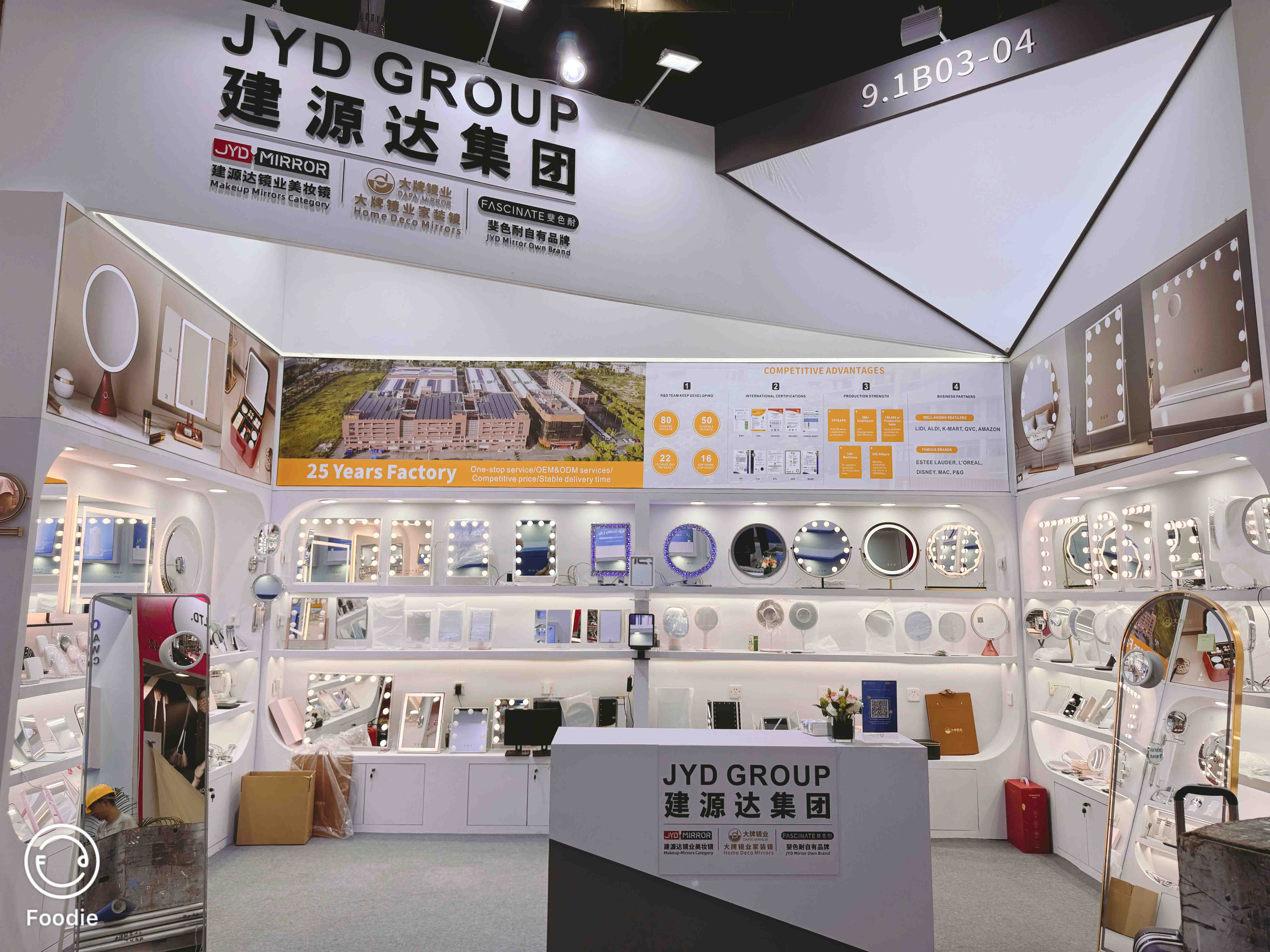 1716455425974057.jpg vanity mirror manufacturers