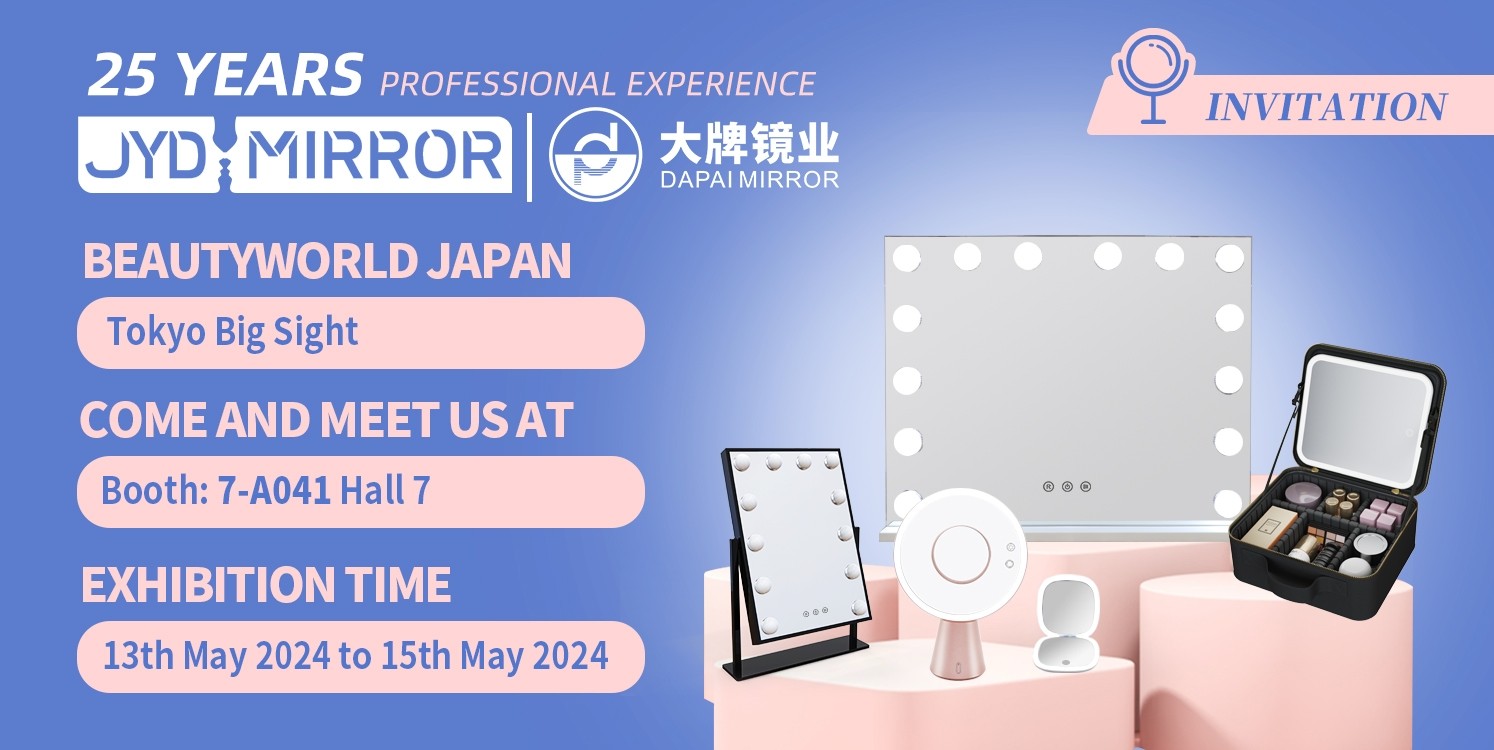 1716542619224513.jpg Beautyworld Japan 2024 beauty mirror
