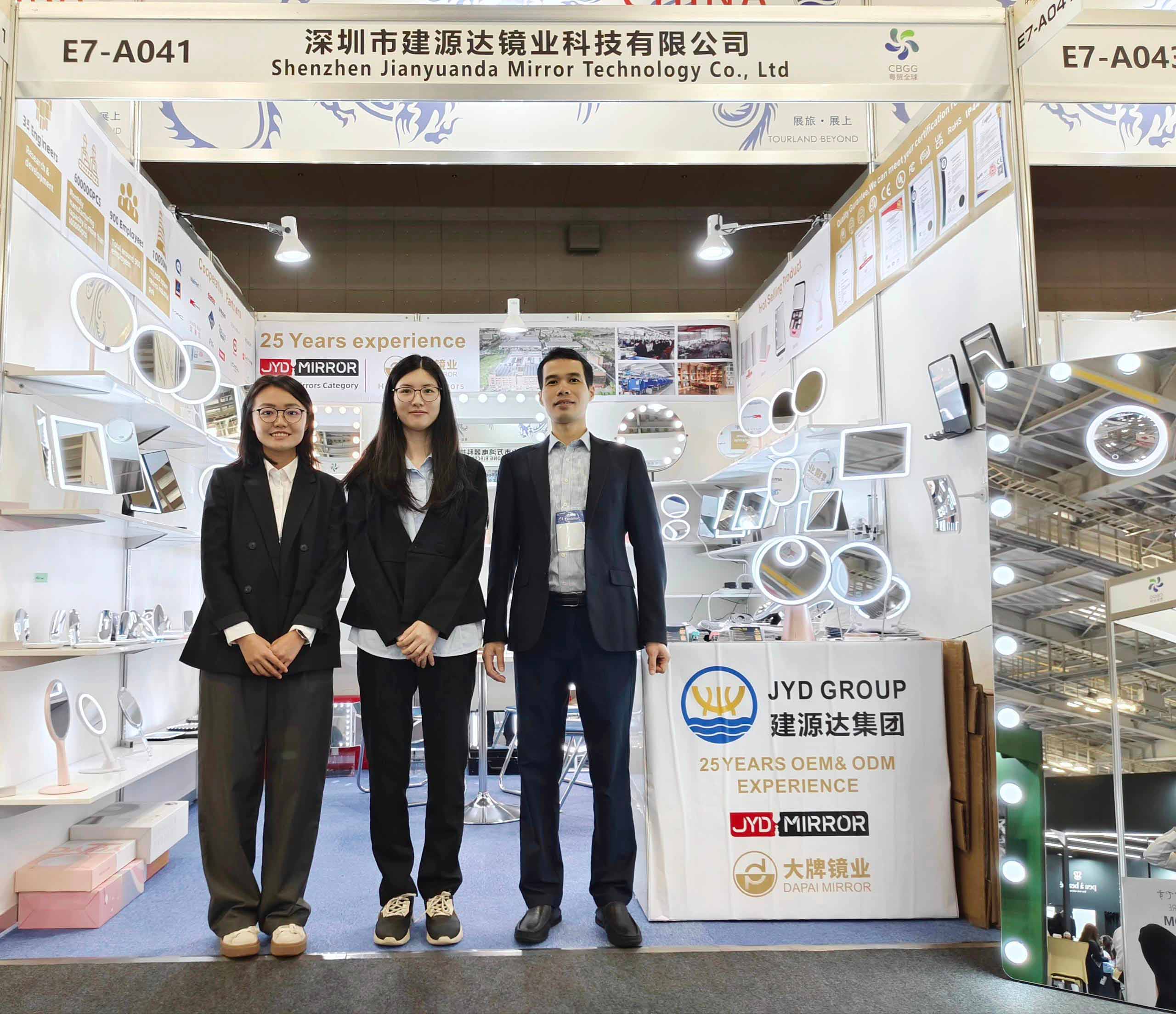 1716542619262224.jpg Beautyworld Japan 2024 beauty mirror