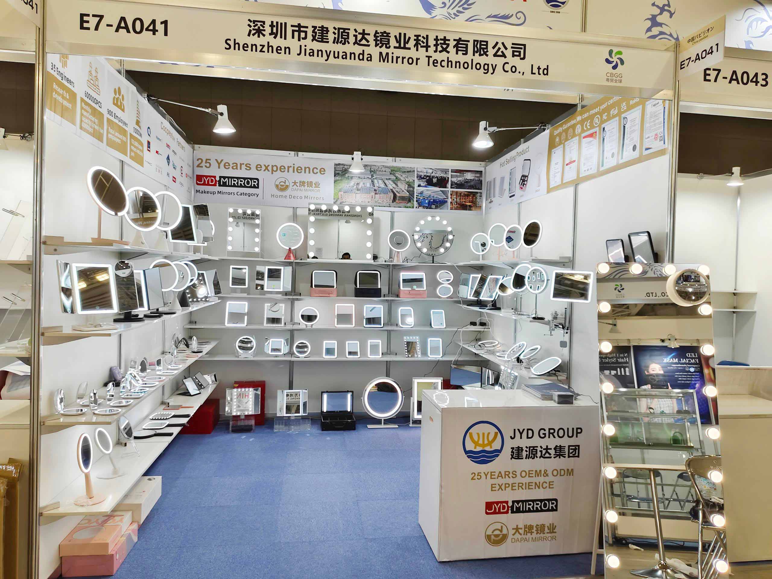 1716542924177927.jpg Beautyworld Japan 2024 beauty mirror