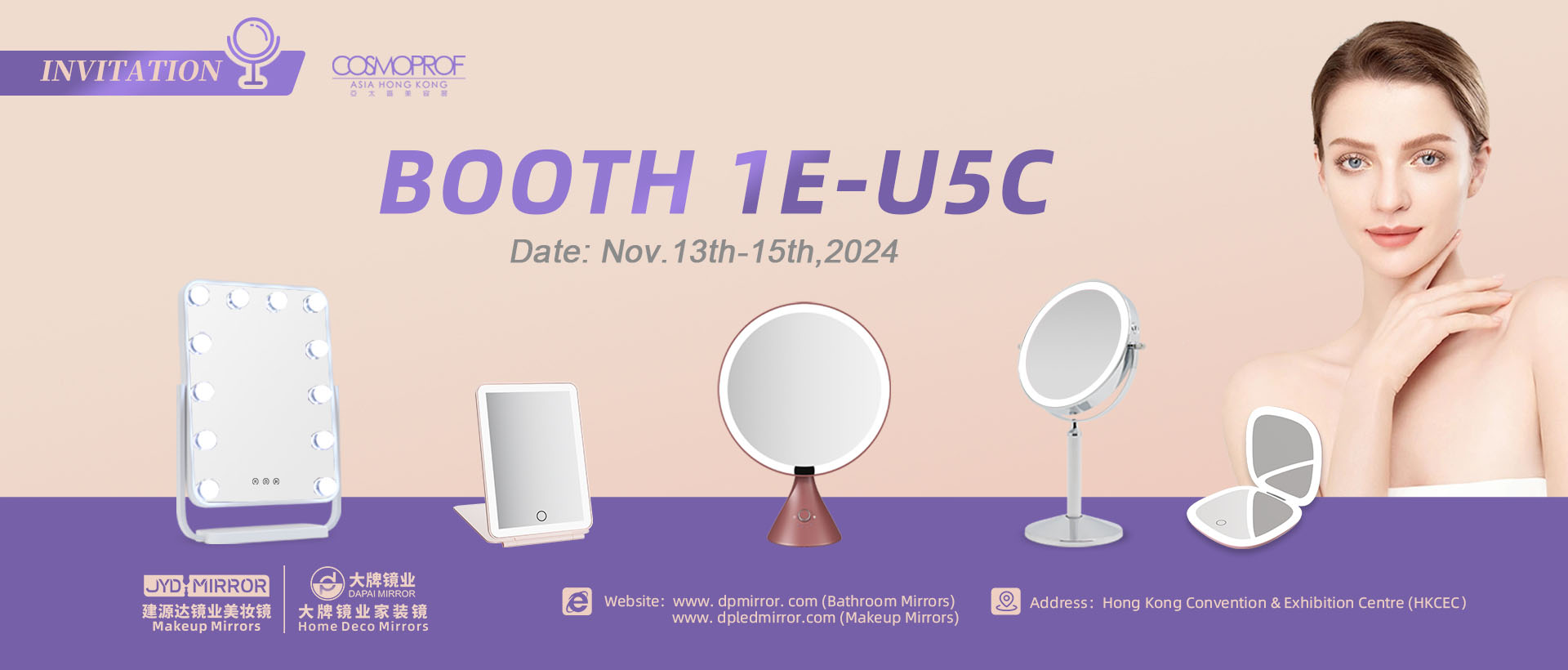 1727164622175816.jpg DAPAI Mirror