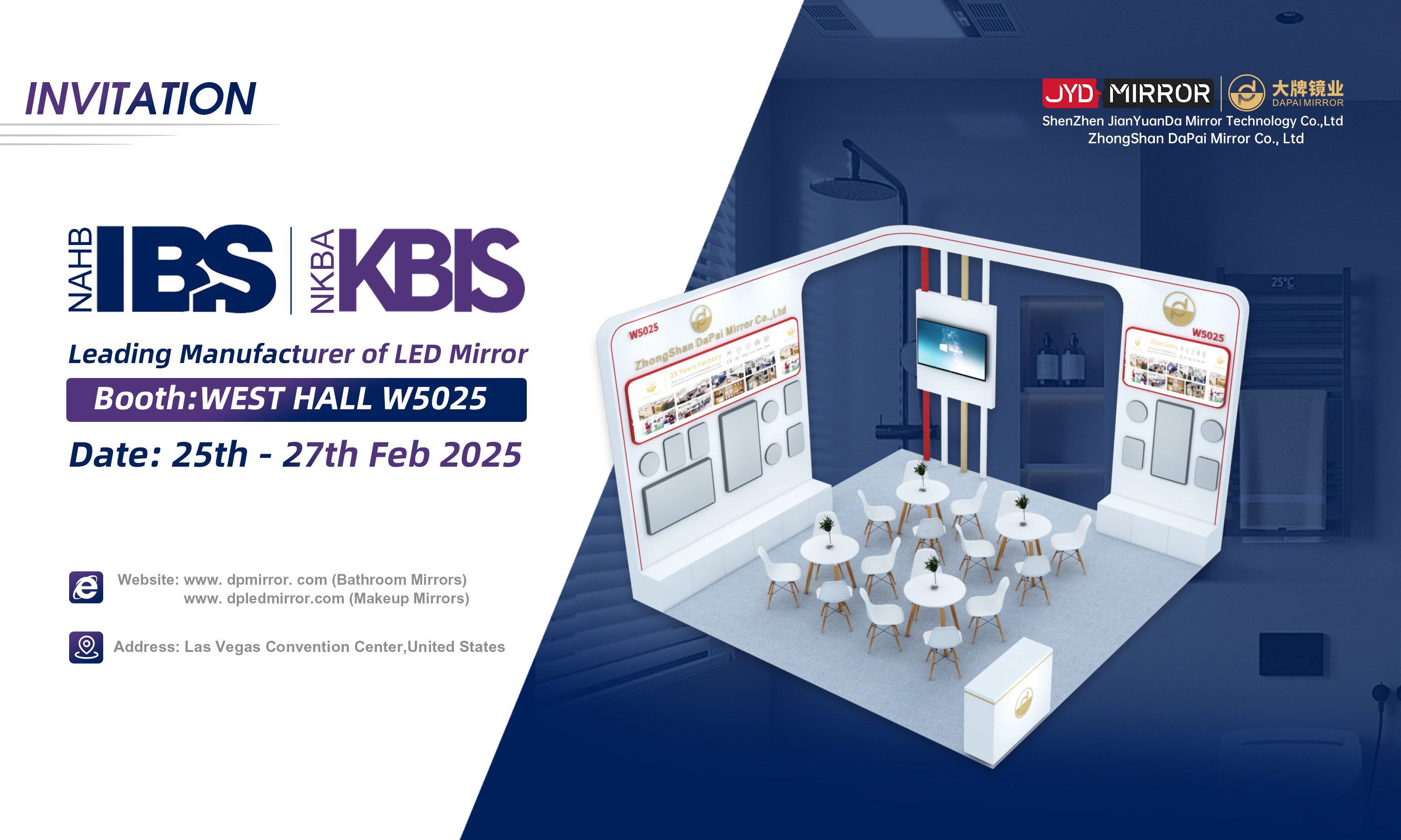 1734683616866286.jpg Invitation to NAHB IBS | NKBA KBIS 2025 - DAPAI Mirror