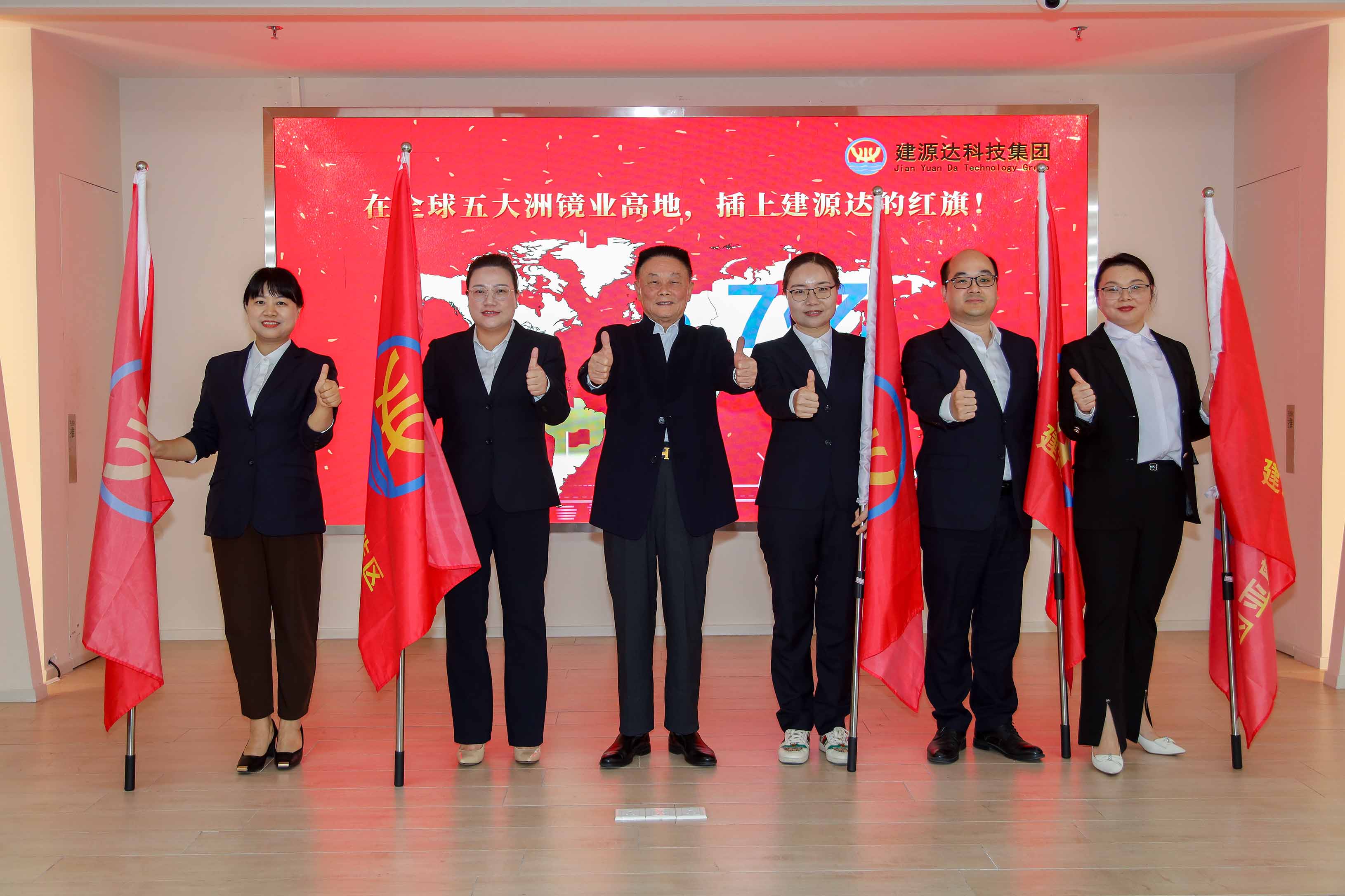 1737511804412582.jpg dapai mirror.jpg