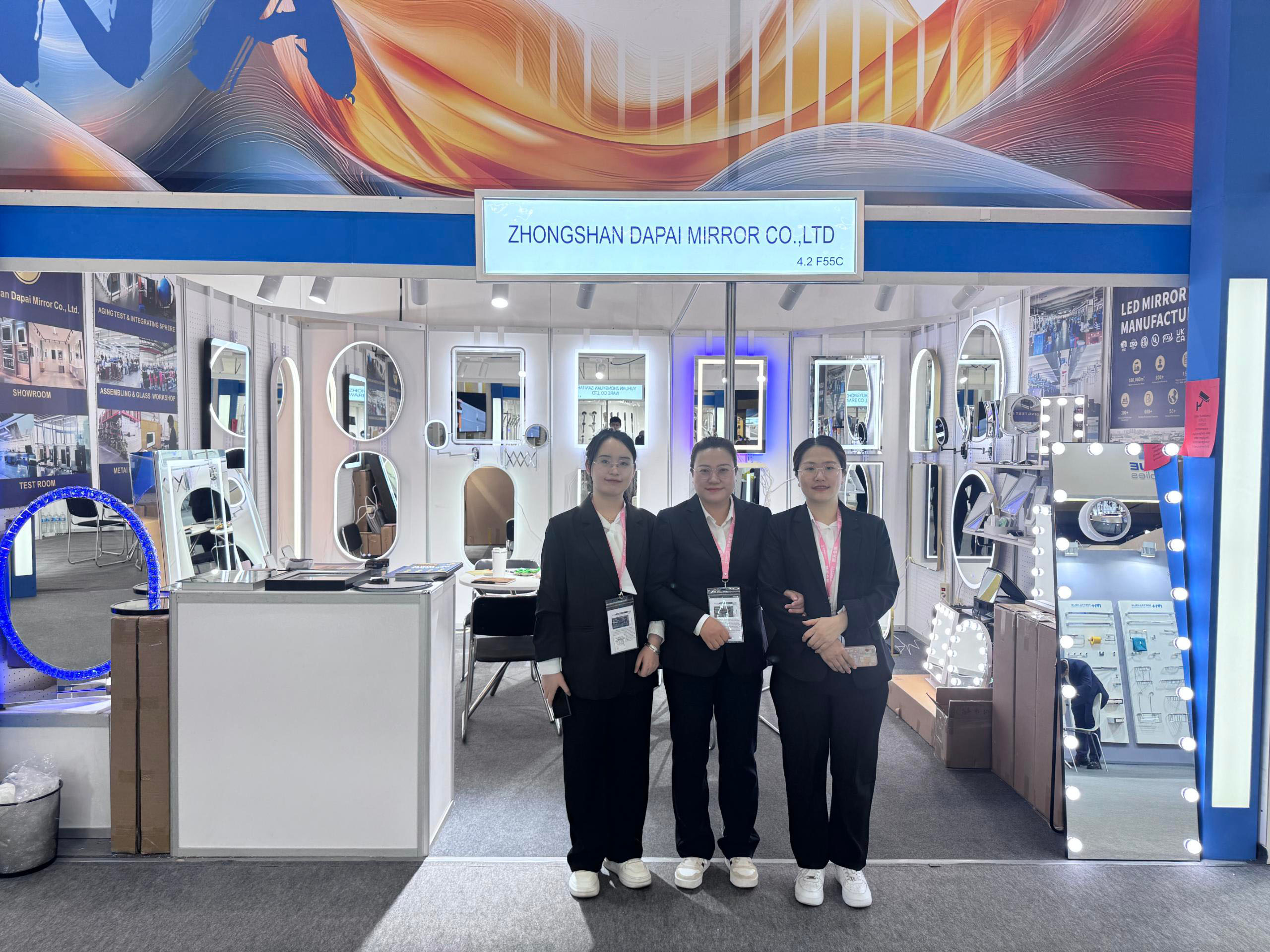 1742975366702100.jpg DAPAI Mirror-ISH 2025