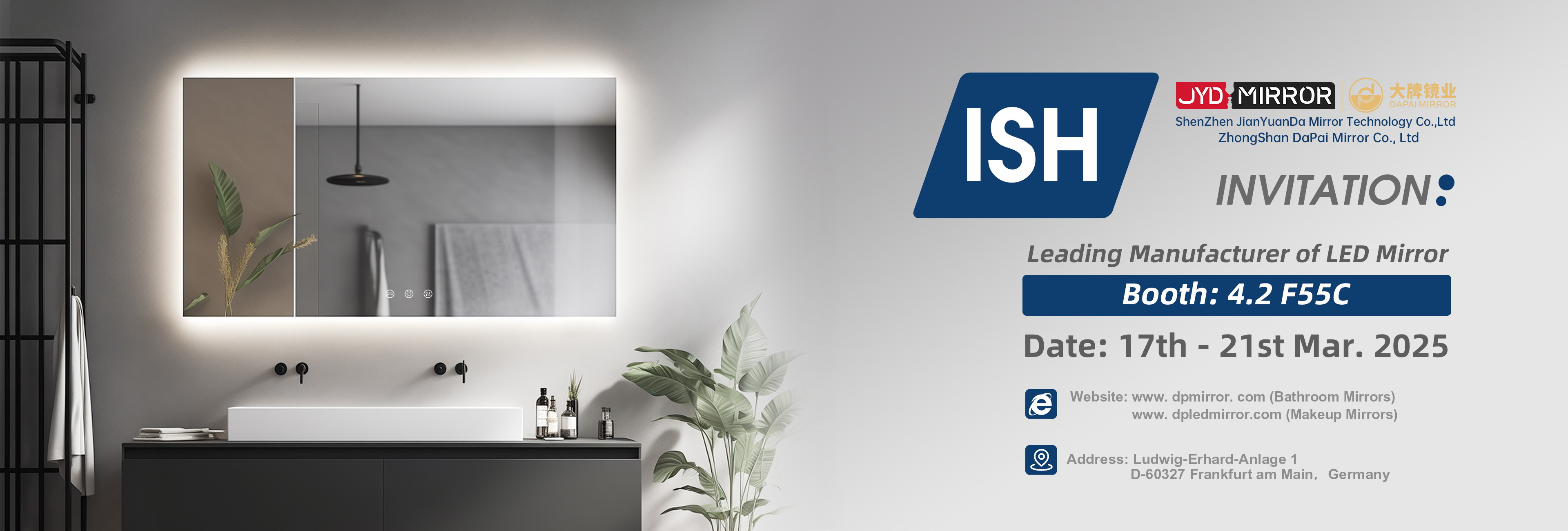 1742975575717428.jpg DAPAI Mirror-ISH 2025