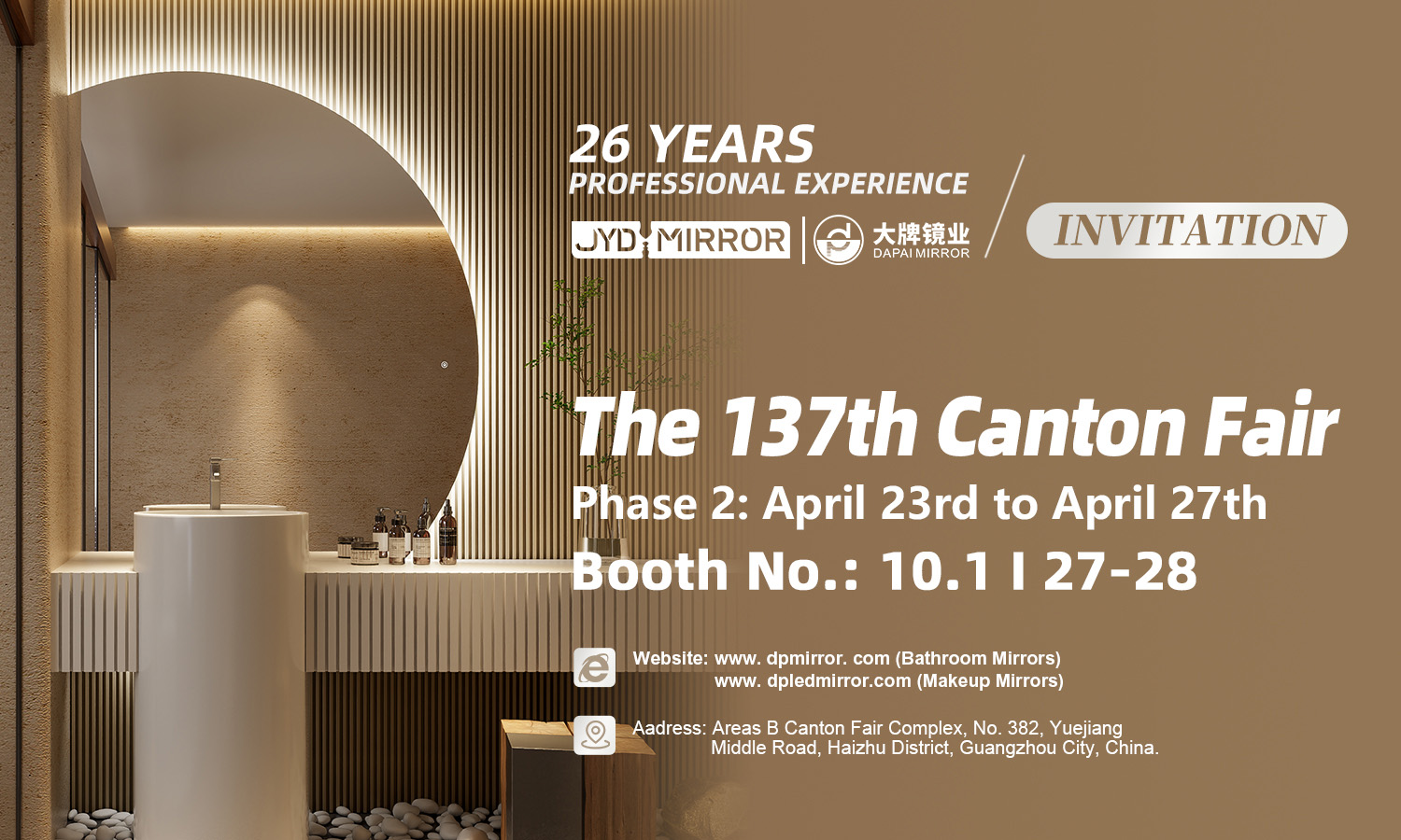 1744170632742916.jpg DAPAI Mirror