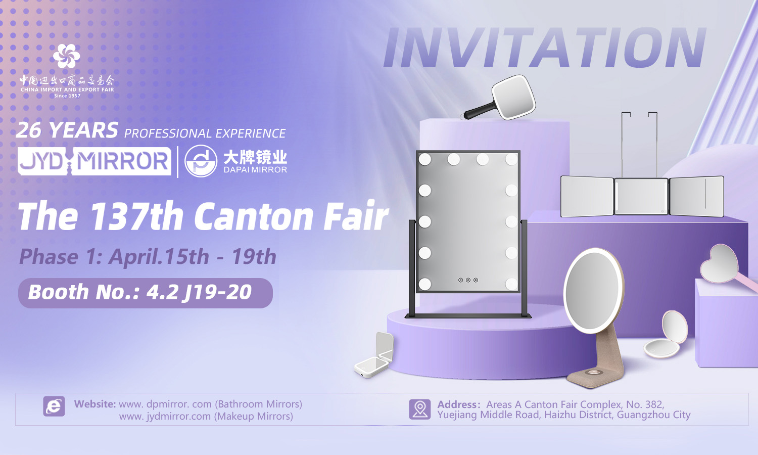 1744180294959116.jpg DAPAI Mirror